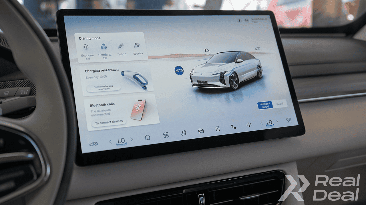 Car image 10