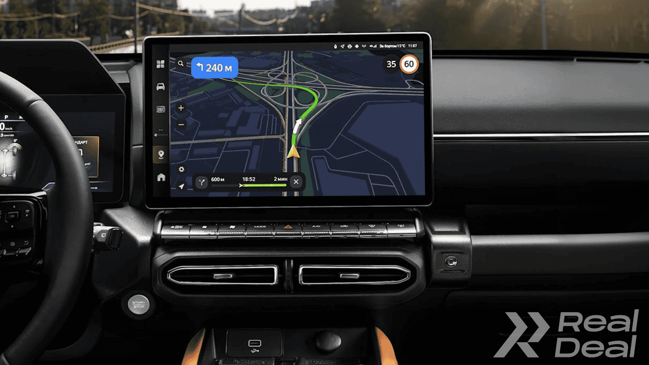 Car image 8