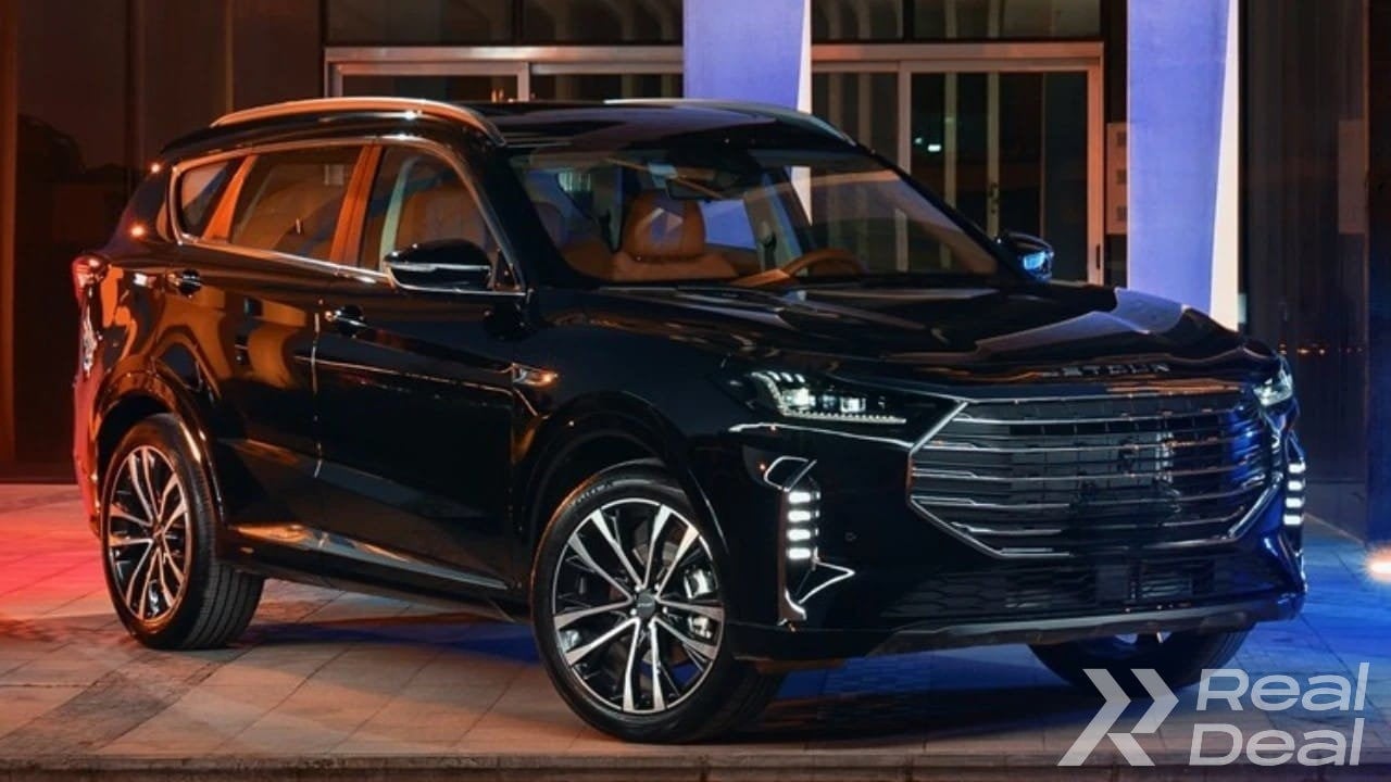 Luxury