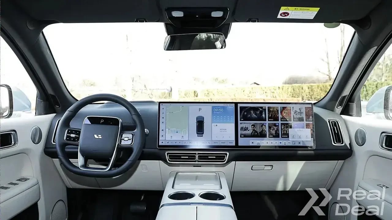 Car image 5